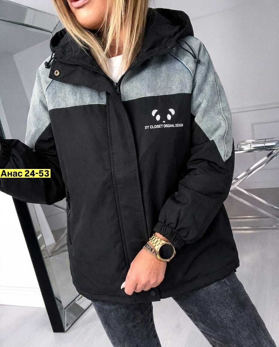 женская куртка,куртка,модная куртка,демисезонная куртка,куртка весенние