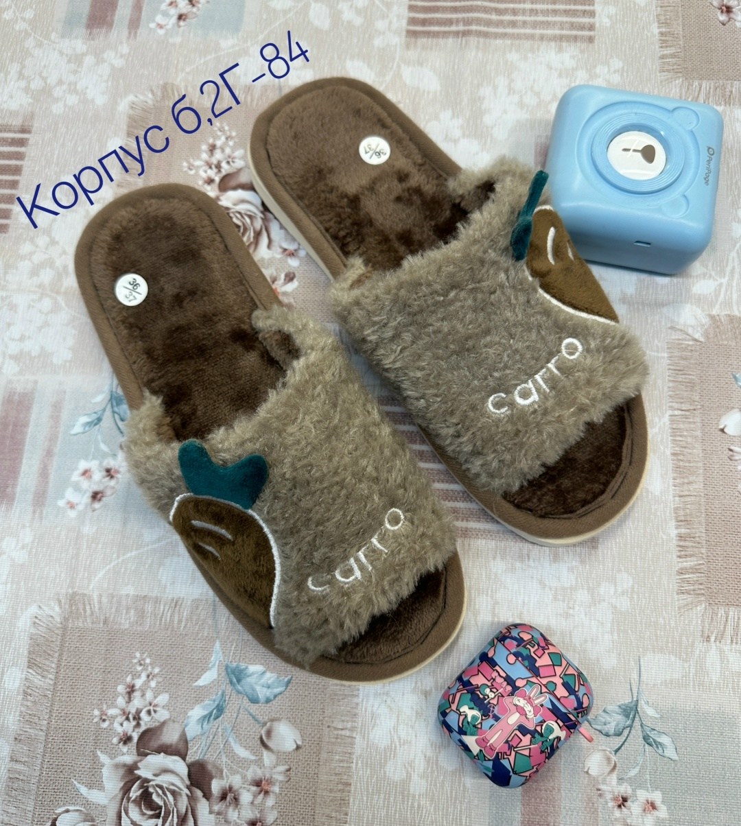 тапочки домашние женские,тапочки домашние,тапочки женские,детские домашние тапочки,тапочки домашние женские тапки комнатные