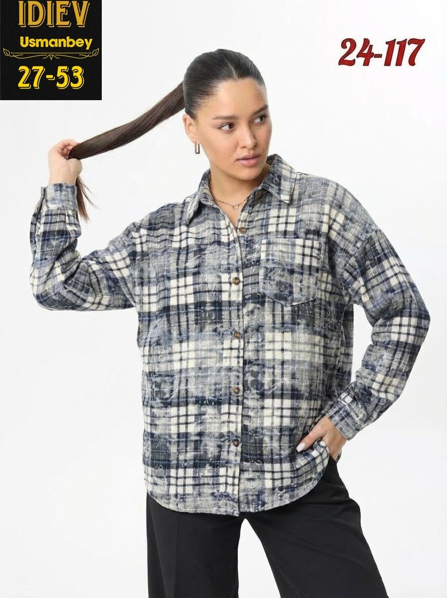 рубашка в клетку оверсайз варенка umalook,рубашка варенка в клетку оверсайз женская,рубашка в клетку женская оверсайз,рубашка оверсайз в клетку варенка arzu,рубашка фланелевая в клетку оверсайз варенк