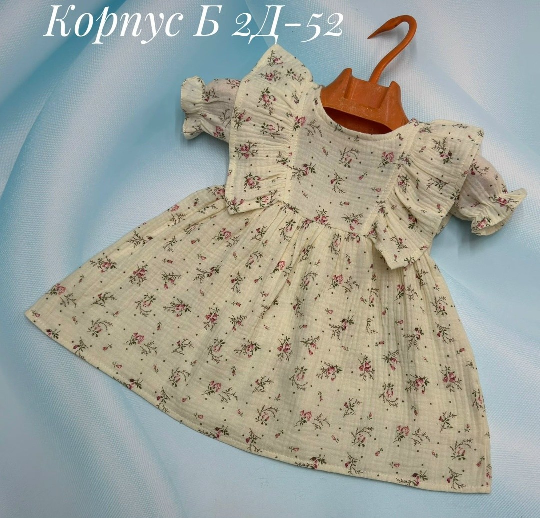 платье для девочек,платье для малыша,детское платье,платье для маленьких девочек,платье детские