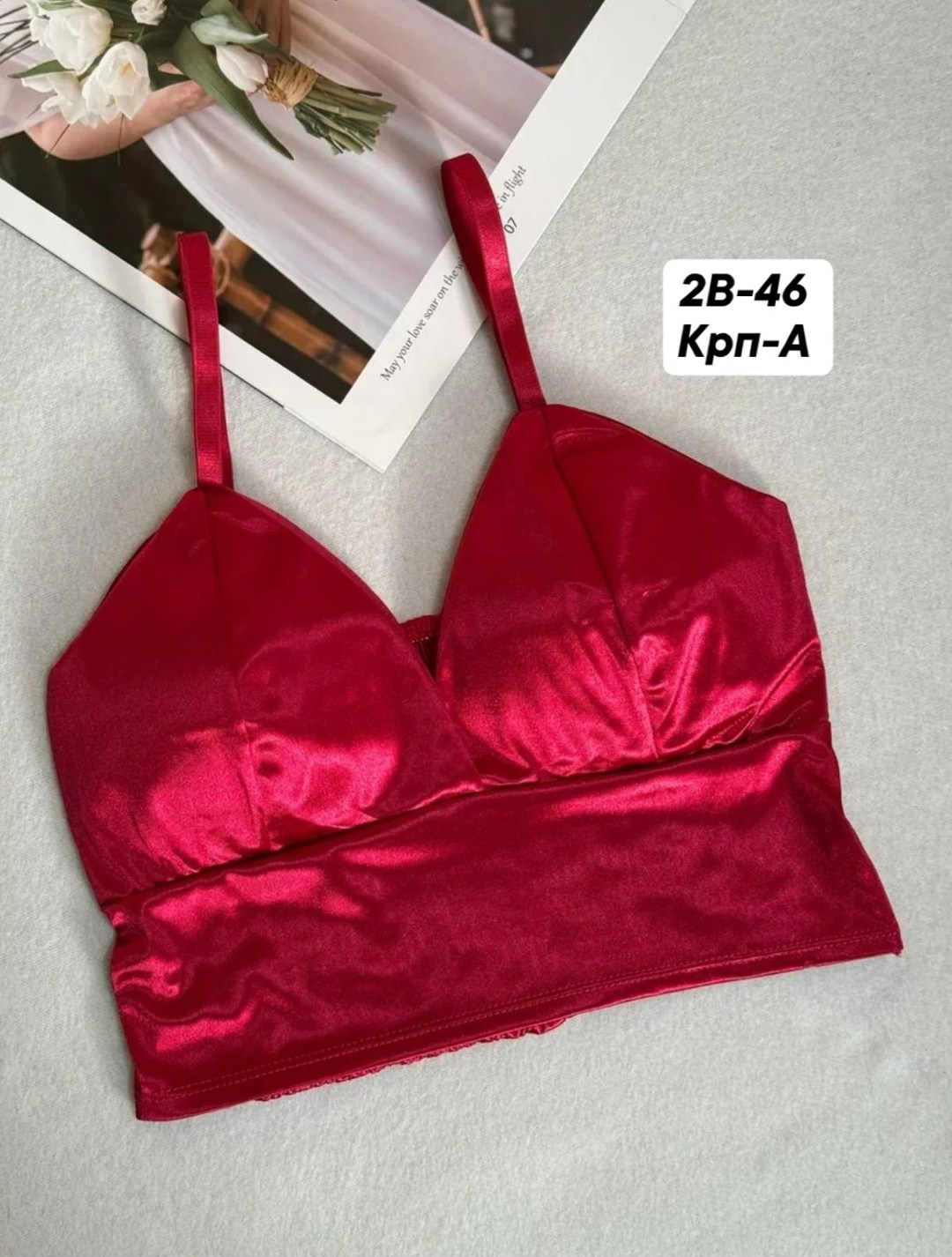 топ атласный,кроп топ корсет,кроп топ,топ атласный на тонких бретелях,женские топы