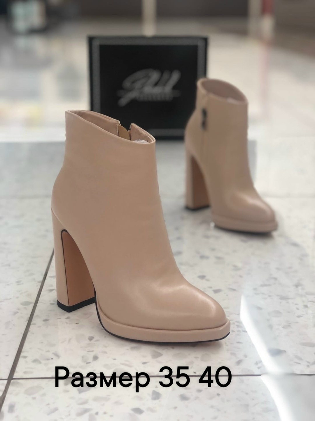 ,женские ботильоны,женские ботильоны из лакированной кожи,женская ,модные ботинки