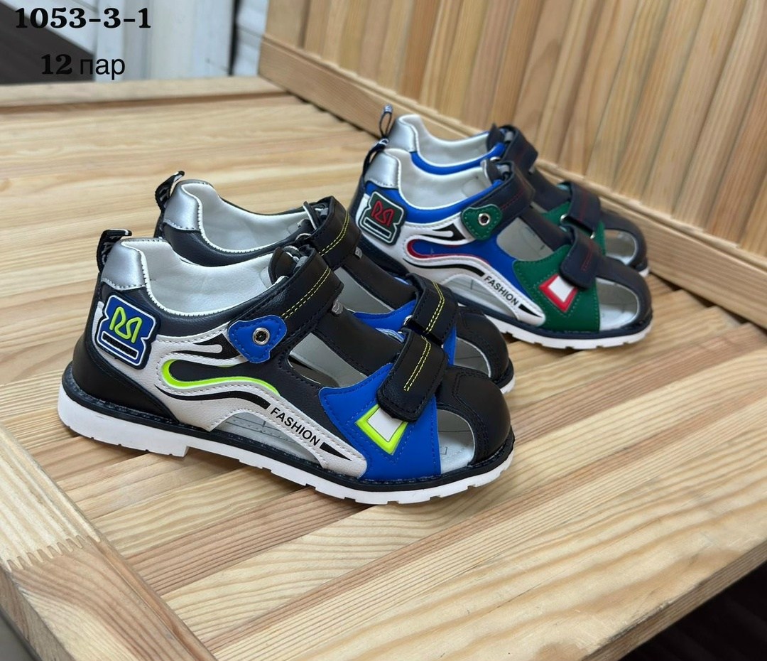 сандалии для мальчика,сандалии детские для мальчика,детские сандалии,сандалии,детские сандали