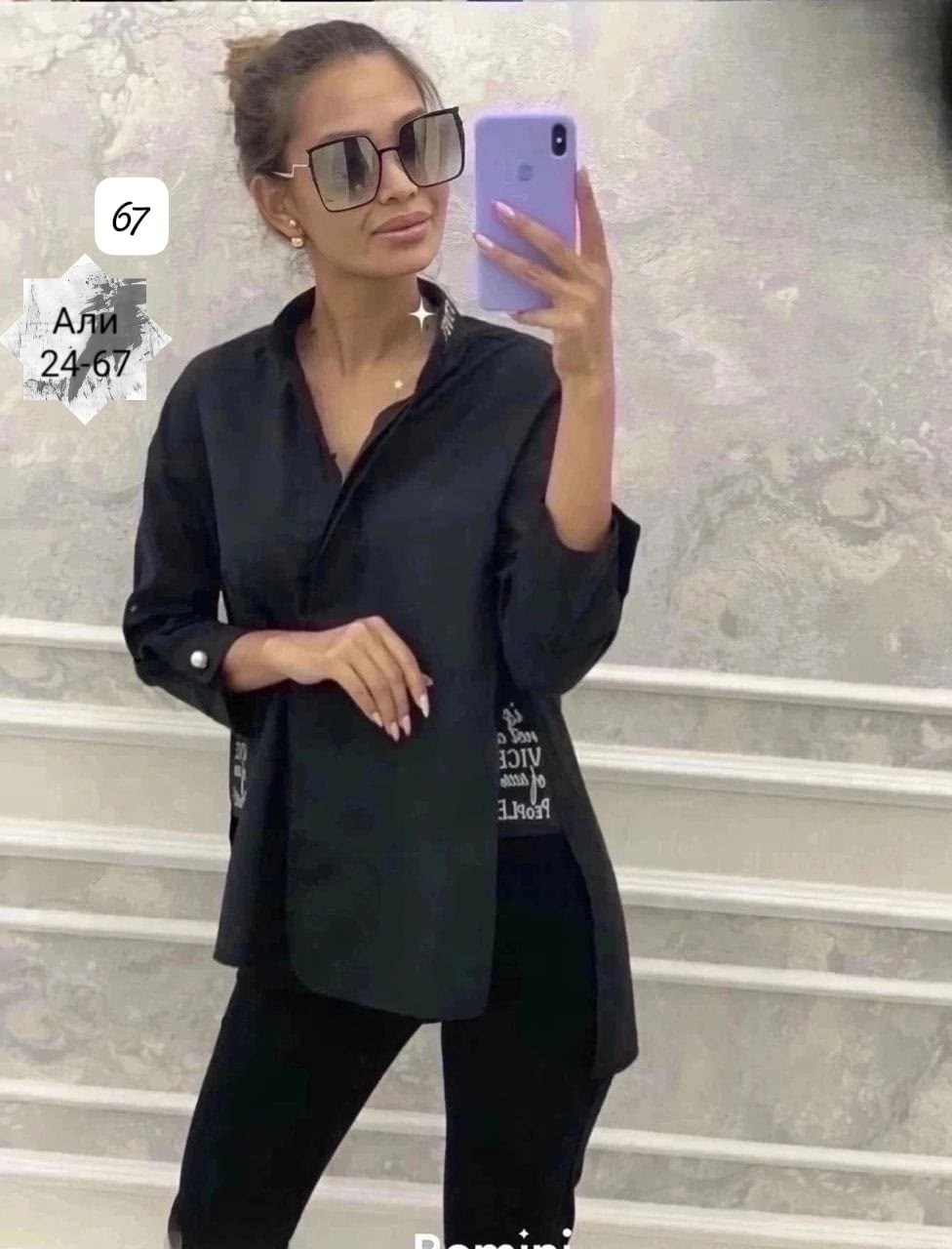 рубашка женская,женские блузки и рубашки,рубашка белая женская,блузка женская,2026 женские блузки