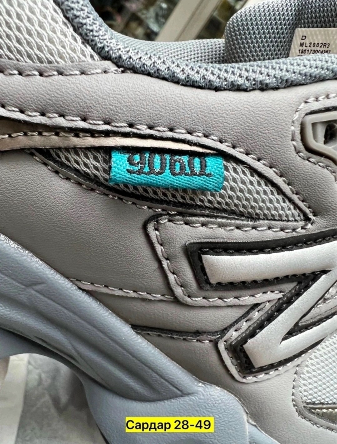 кроссовки new balance 9060,кроссовки new balance,женские кроссовки,кроссовки,кроссовки new balance 9060 36-41 серые