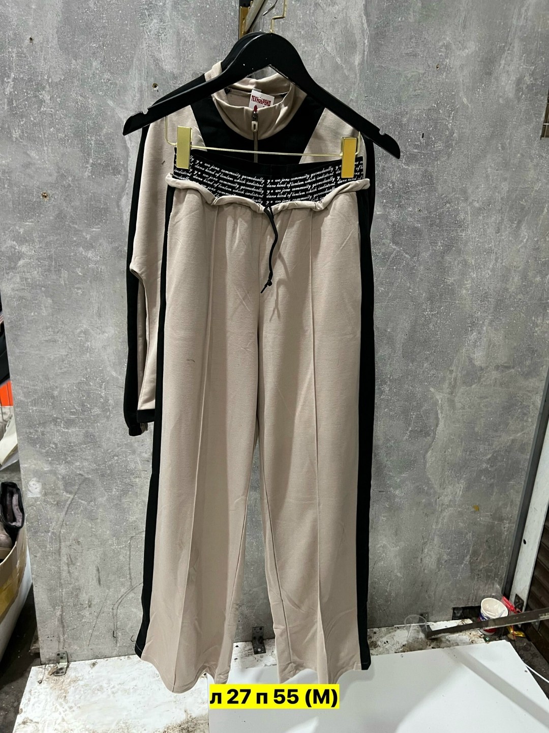 костюм двойка,спортивные костюмы женские,женские костюмы,костюм двойка трикотаж,спортивные костюмы