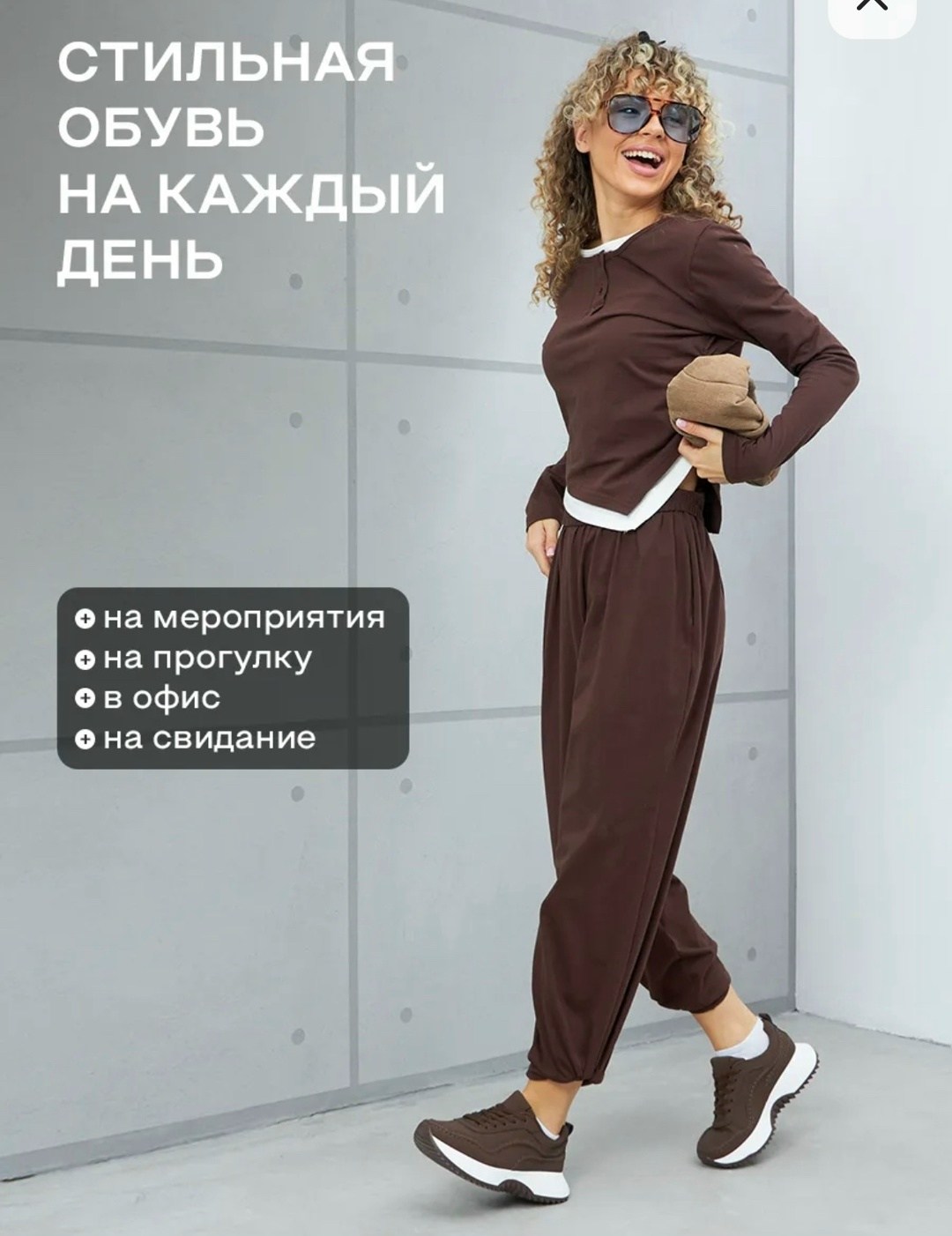 кроссовки женские осенние,,кроссовки женские универсальные,кроссовки женскиe,кроссовки женские коричневые