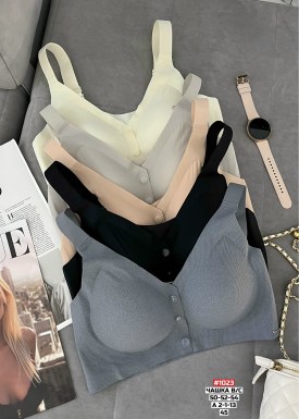 Нижнее белье