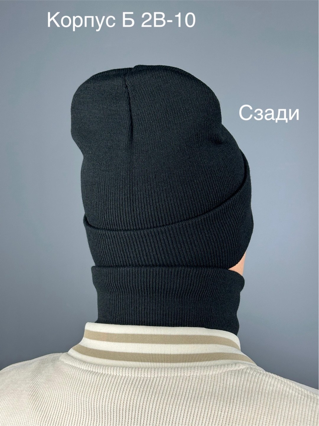 комплект шапки,мужской комплект шапка,комплект шапка снуд,комплект шапка снуд перчатки,мужской комплект шапка со снудом