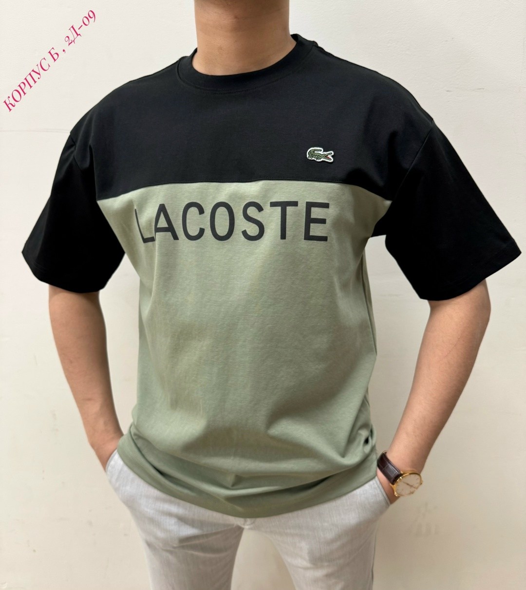 мужская футболка,мужская мода,футболки поло,мужские футболки lacoste,модели футболок