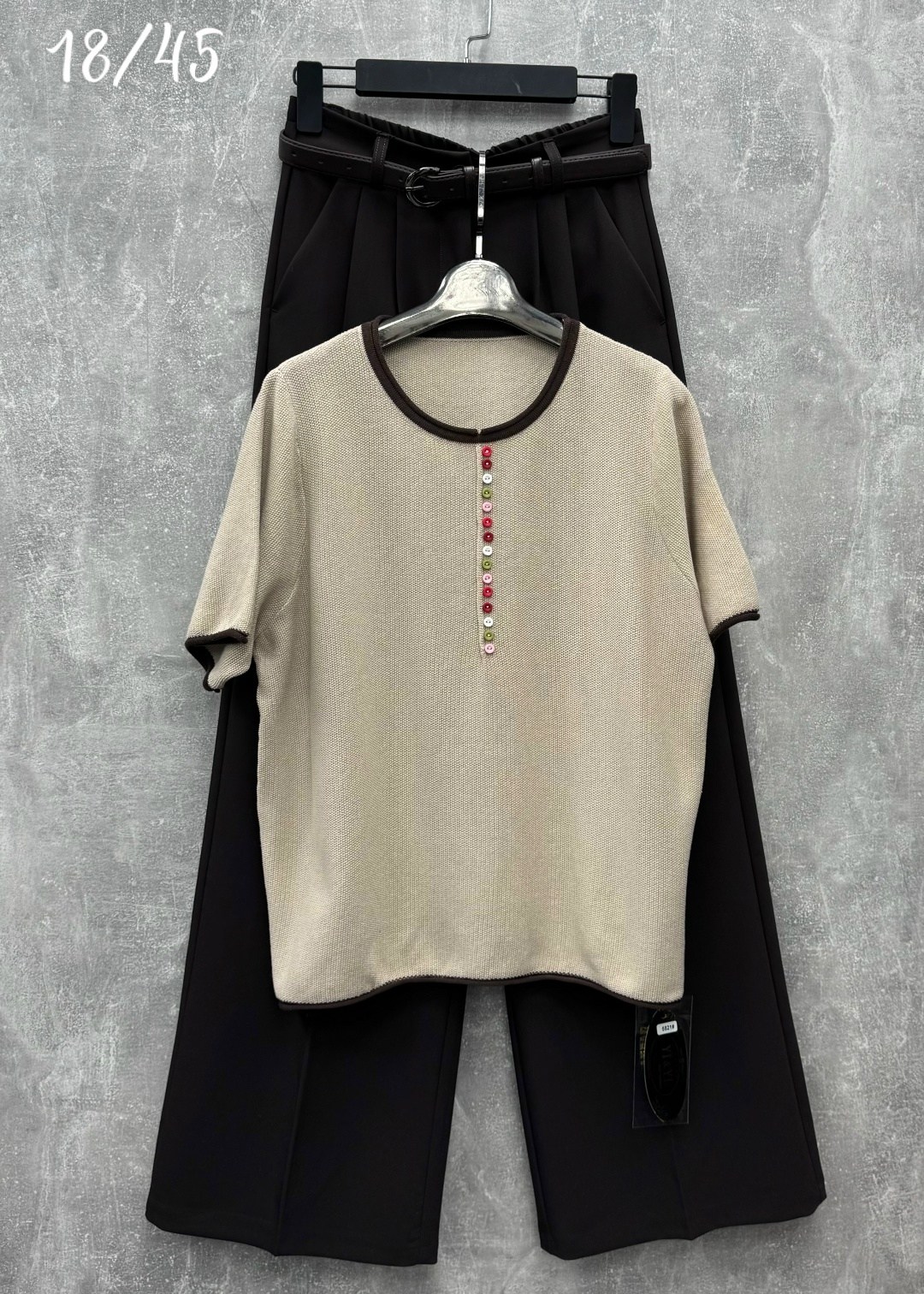 кофта женская,модные свитера,бежевый джемпер,стильный джемпер,кофточка