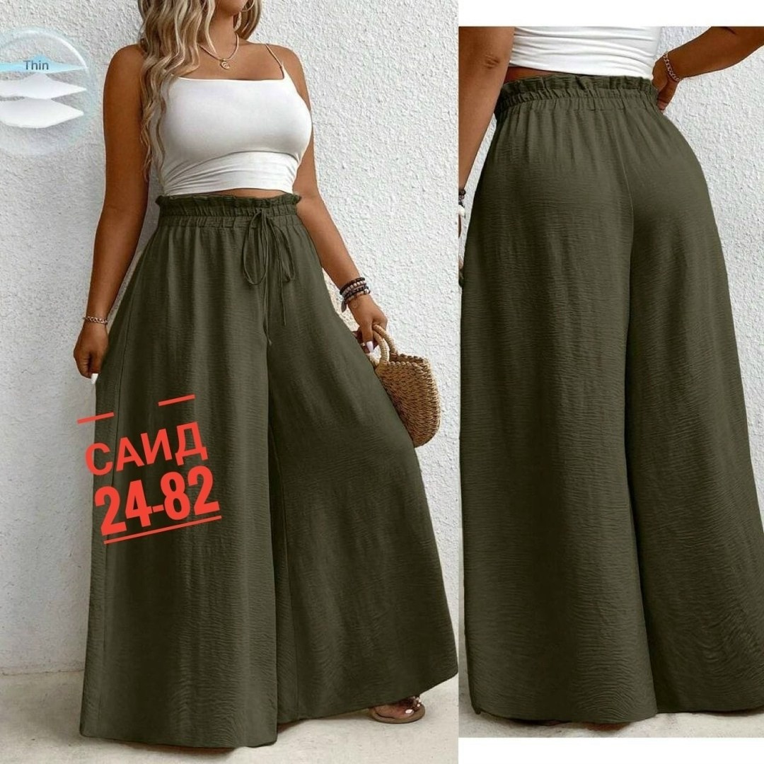 брюки широкие женские,брюки широкие,брюки с широкими штанинами,женские брюки,широкие брюки для женщин