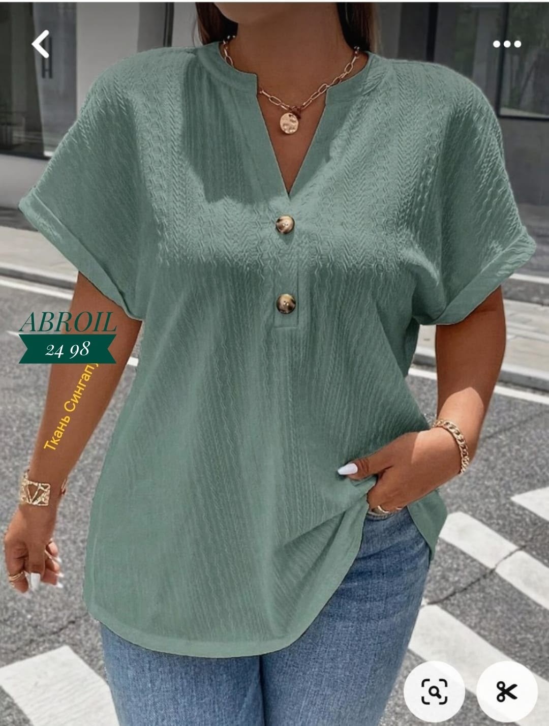 модная блузка,женская повседневная блузка,женская блузка летняя,блузка женская,блузка повседневная