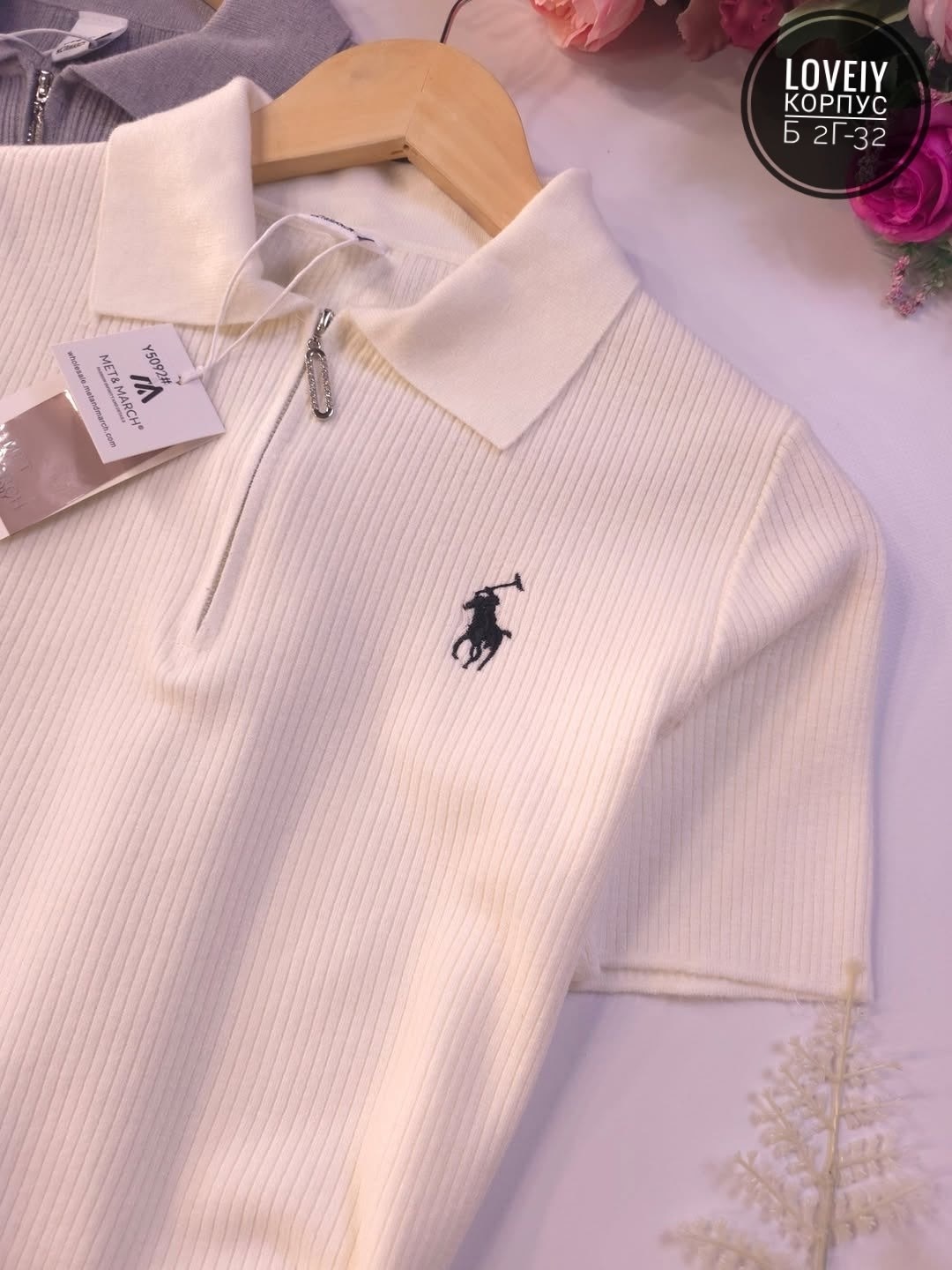 кофта,,кофта лапша,кофта ральф лорен белая