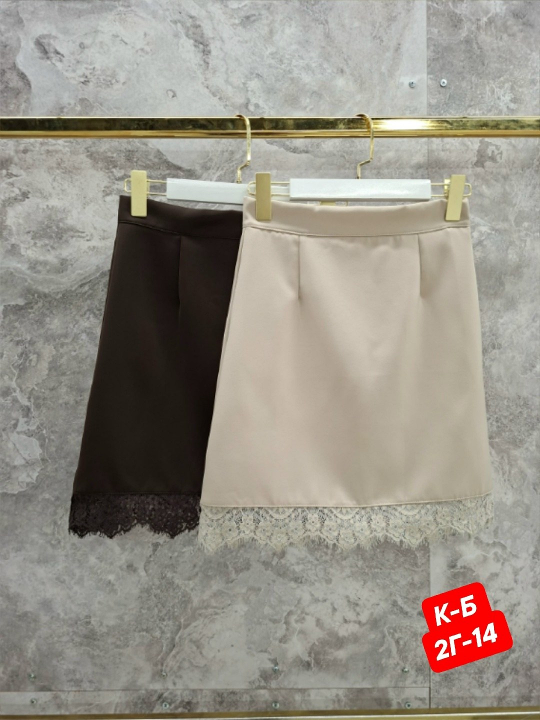 костюм с юбкой,костюм женский,костюм женский с юбкой,твидовый костюм,жакет