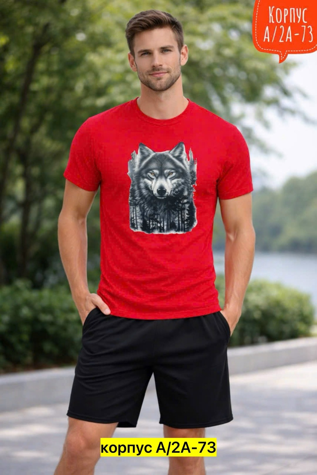 футболки мужские,футболка с волком,мужская футболка волки,майка с волком,футболка мужская серая