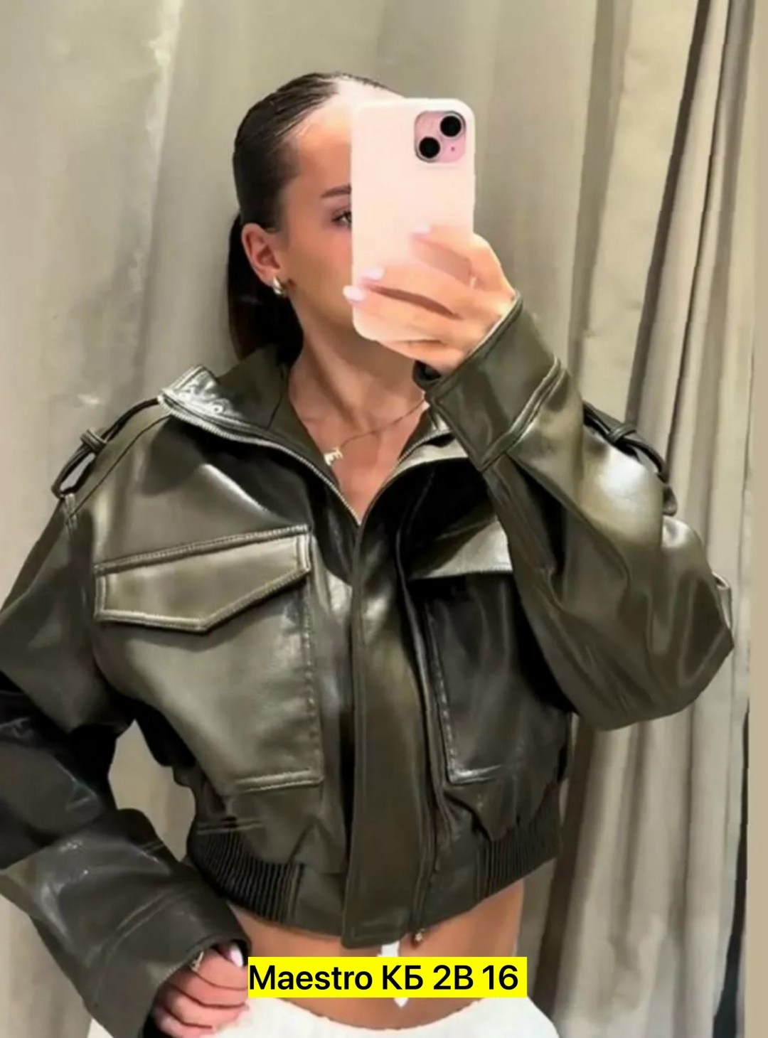 кожаная куртка,женская кожаная куртка,куртка повседневная,куртка из искусственной кожи женская,косуха куртка