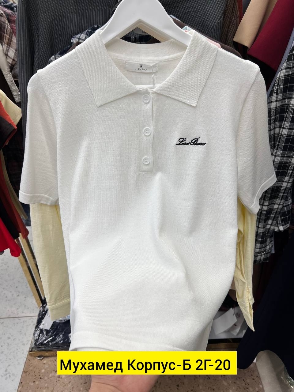 женская кофта,кофта,футболки поло,поло,мужская мода