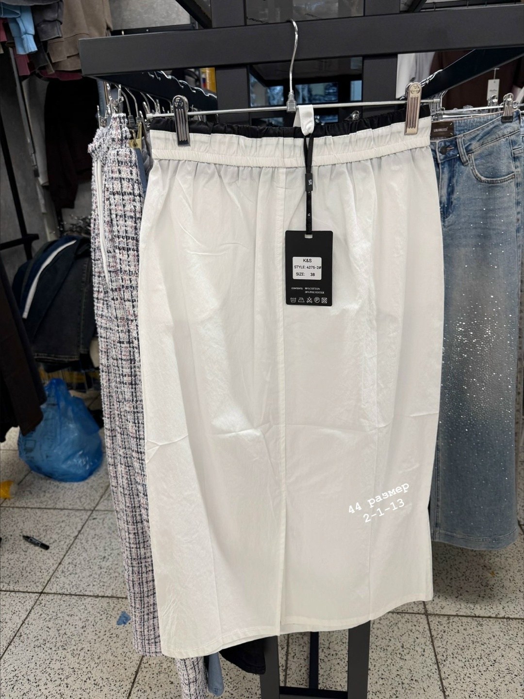 брюки джинсы,джеггинсы брюки,женский брюки,брюки модные,брюки штаны