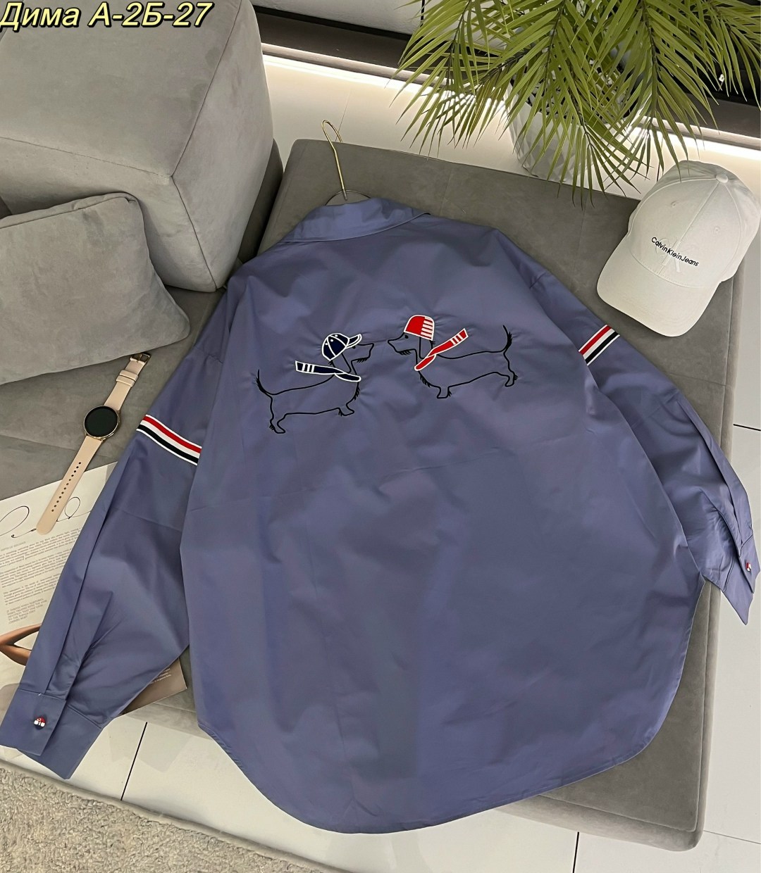 рубашка фиолетовая,женская рубашка,сиреневая рубашка,фиолетовая рубашка женская,рубашка женская сиреневая