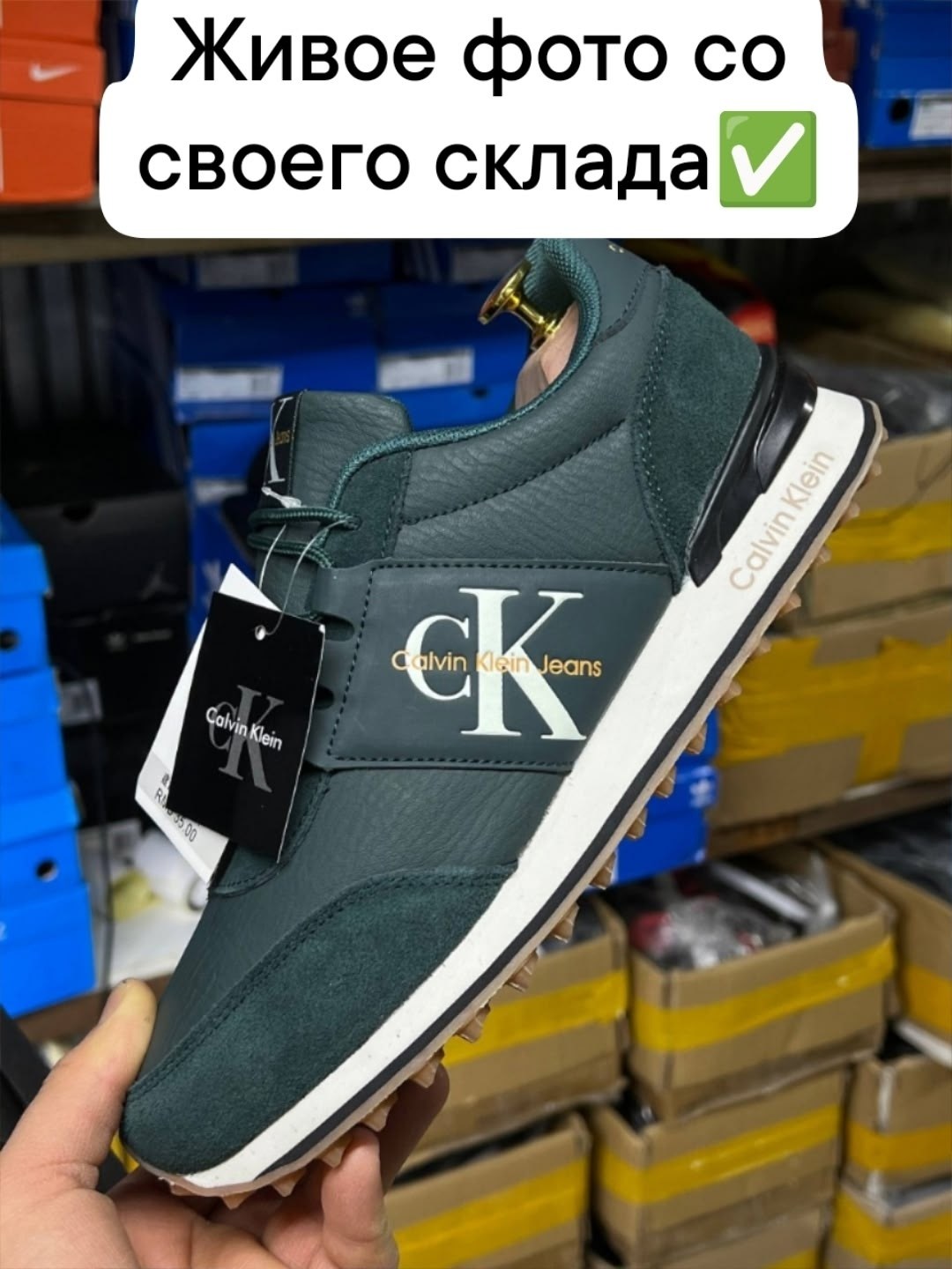 кроссовки calvin klein jeans,кроссовки мужской calvin klein jeans текстиль натуральная кожа бег размер 43,кеды calvin klein jeans,мужские кроссовки calvin klein,кроссовки calvin klein