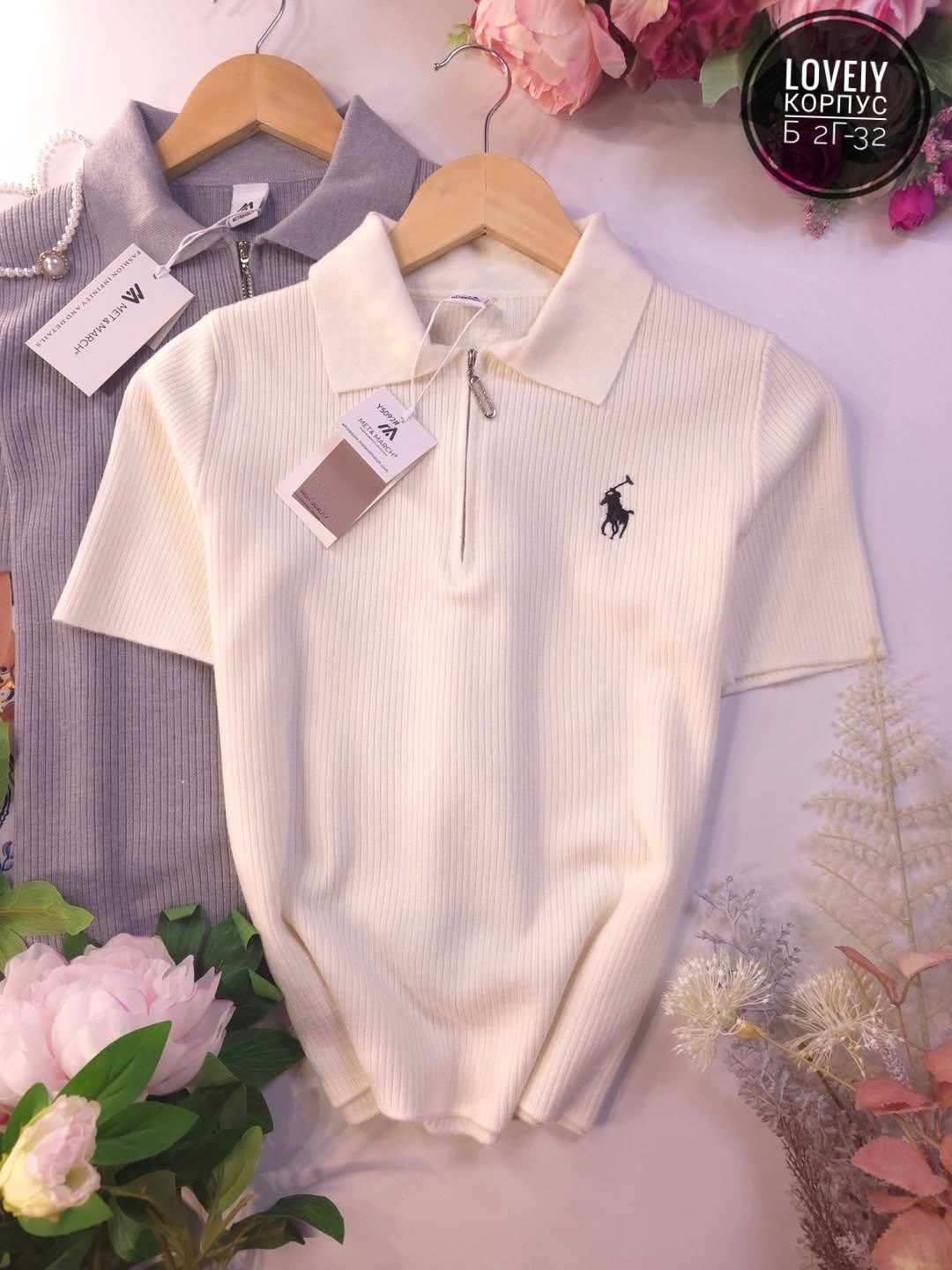 кофта,,кофта лапша,кофта ральф лорен белая