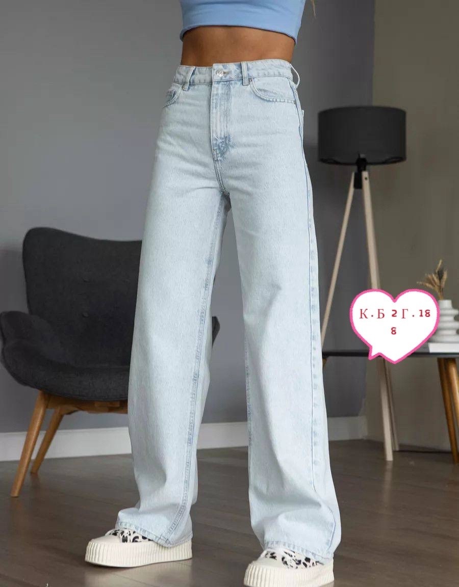 джинсы женские широкие,широкие джинсы,джинсы клеш женские,джинсы женские,джинсы женские прямые клеш