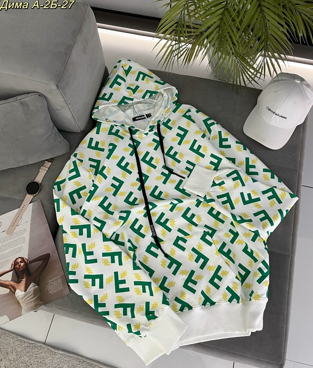 брендовые толстовки,толстовка fendi,толстовка в стиле,толстовка,модная кофта