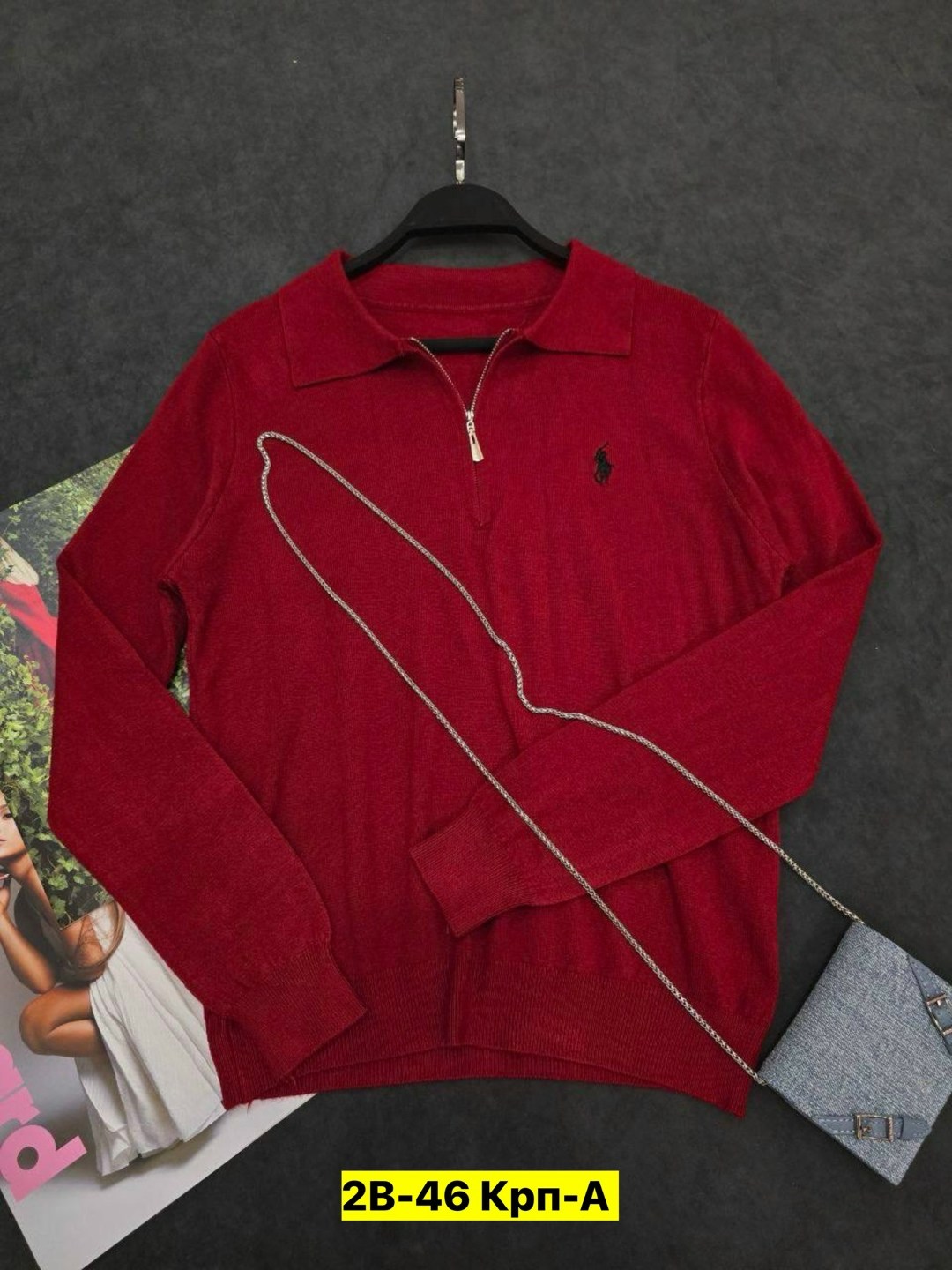 поло кофта,женская кофта,мужской свитер,мужская кофта,кофта кашемир