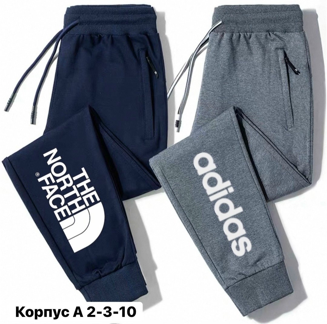 спортивные штаны fila мужские,спортивные штаны для мужчин,мужские повседневные длинные спортивные брюки,теплые спортивные штаны,мужские повседневные рабочие и спортивные брюки из полиэстера