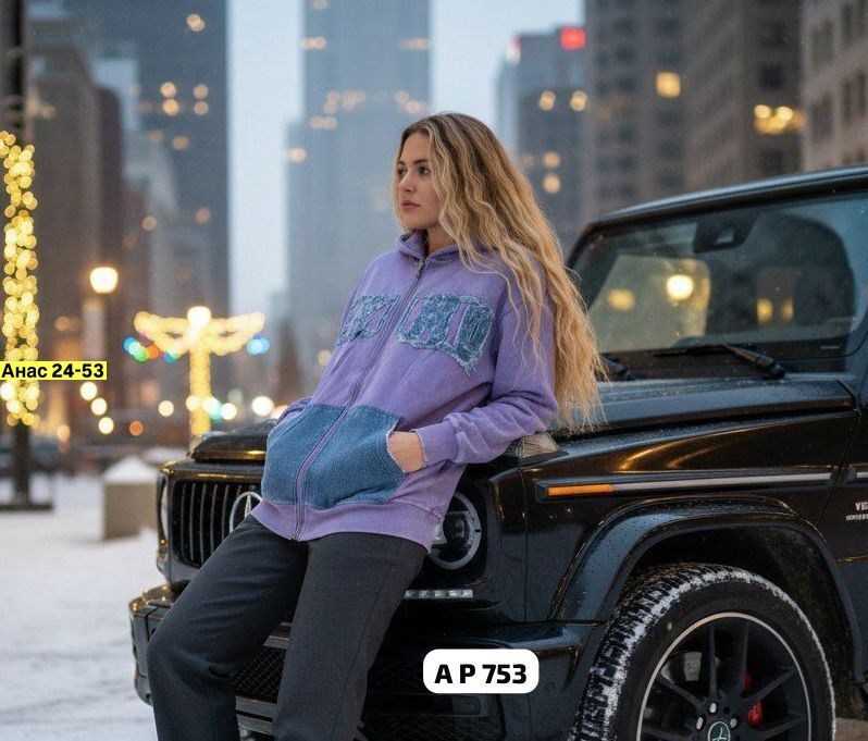 толстовка женская,кофта толстовка,женская кофта,толстовка на флисе,толстовка