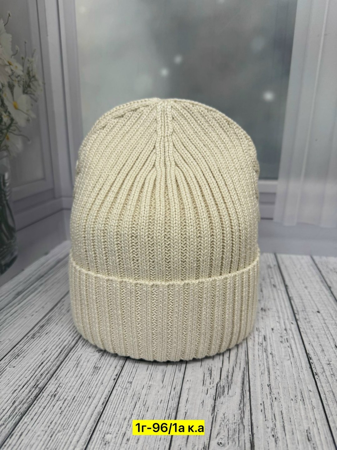 шапка бини,шапка женская вязаная,шапка вязаная,шапочка,синяя шапка