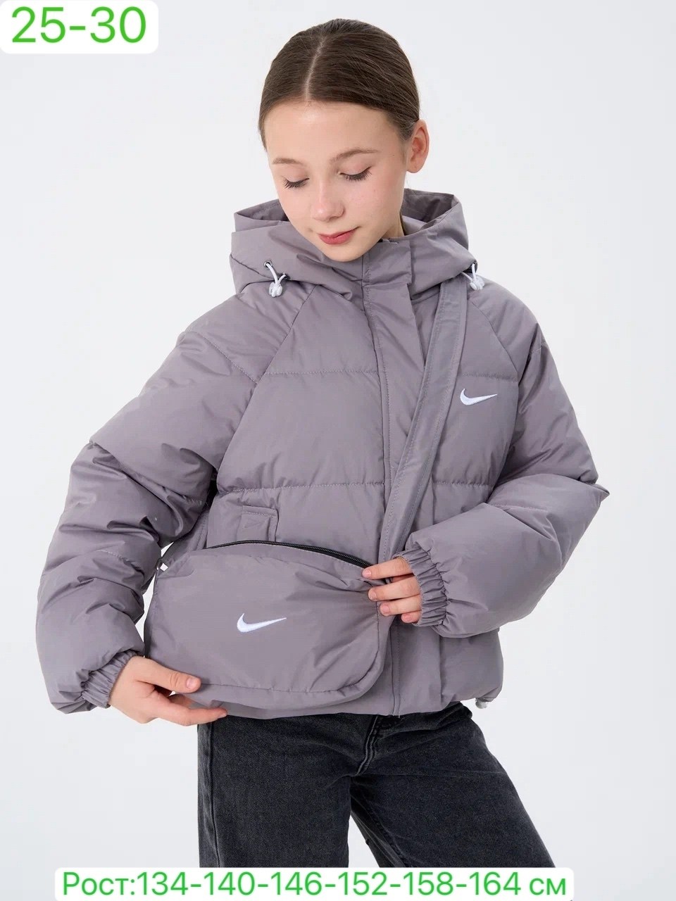 куртка демисезонная для девочек,демисезонная куртка,куртки и пуховики для девочек,куртка осенняя для девочка,куртка 2025