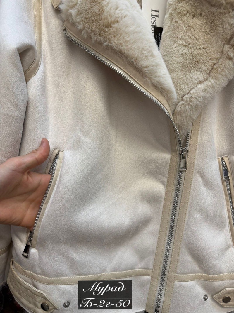 дубленка женская,стильная дубленка,стильная дубленка женская,дубленка,куртка дубленка женская