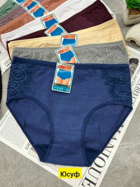 Нижнее белье