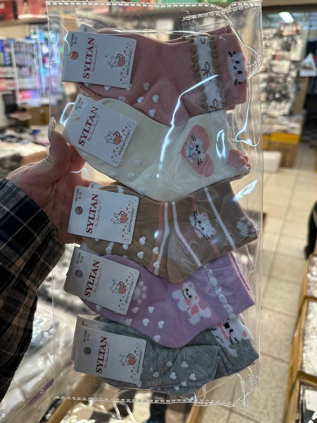 носки женские 10 пар,носки женские 10 пар разного цвета,носки женские,носки женские 5 пар 36-41 turkan,носки туркан женские