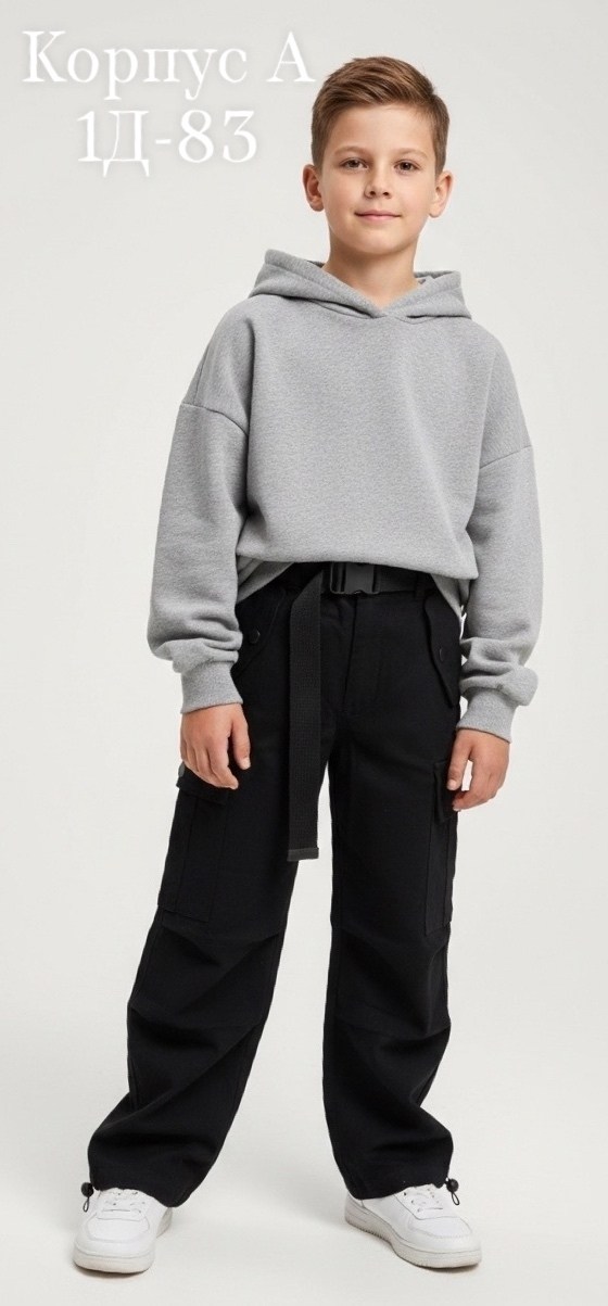 штаны с карманами,брюки с карманами,повседневные брюки,брюки для девочек,штаны брюки