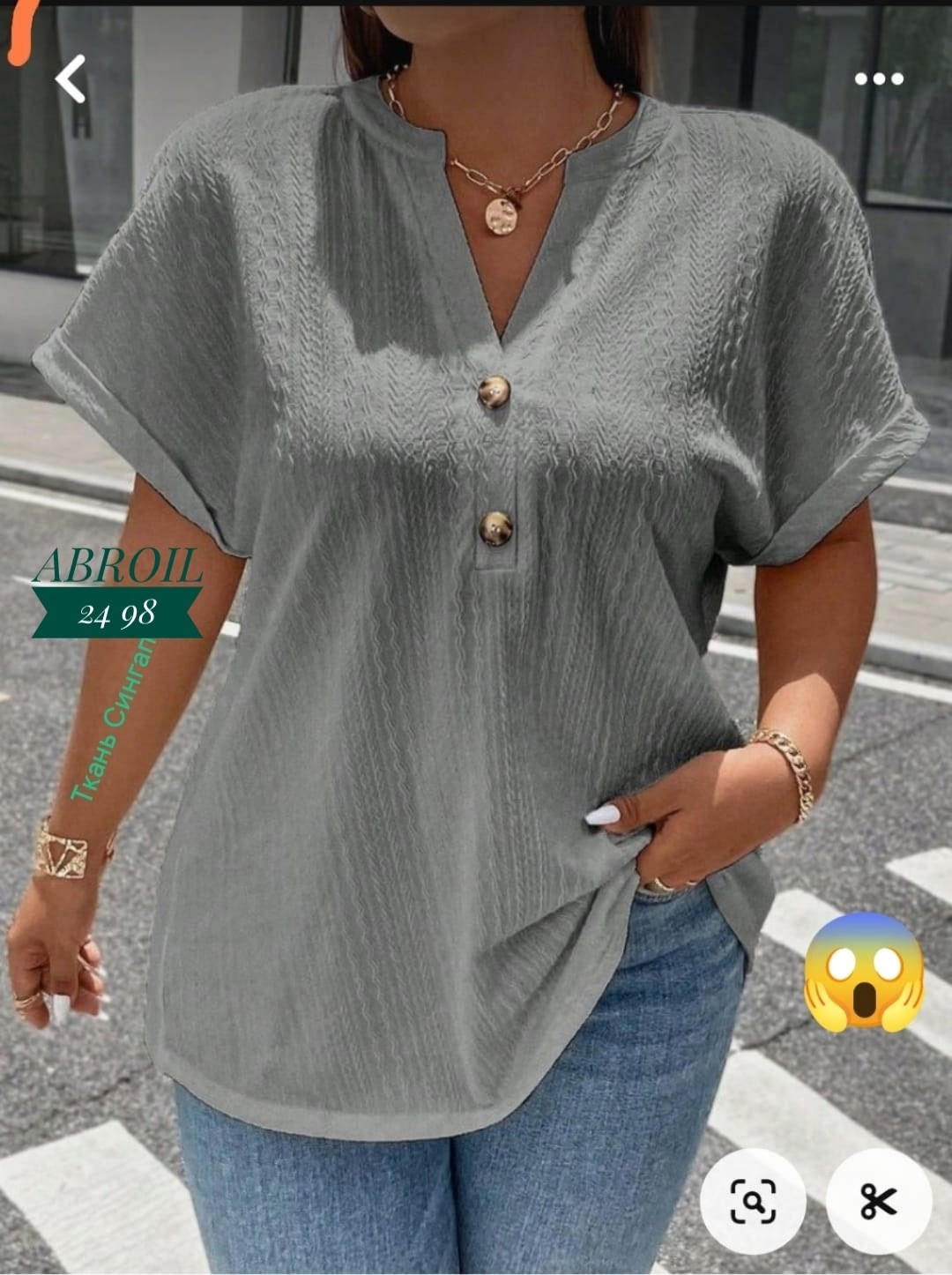 модная блузка,женская повседневная блузка,женская блузка летняя,блузка женская,блузка повседневная