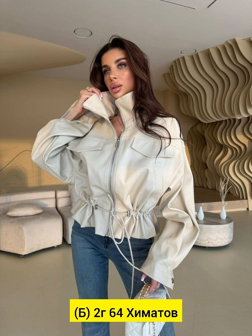 куртка женская,куртка косуха,кожаная куртка косуха,куртка из экокожи,куртка кожаная