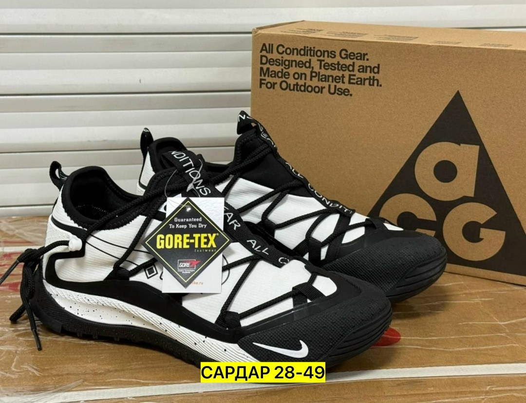 кроссовки nike acg air terra antarktik gore-tex,кроссовки nike acg air terra antarktik,кроссовки nike acg terra antarktik gore tex,кроссовки nike acg antarktik gore-tex,кроссовки nike acg