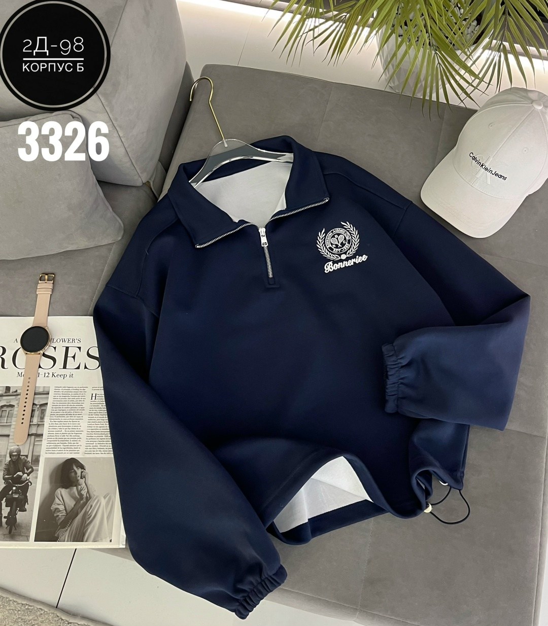 спортивный костюм женский,спортивный костюм,свитшот женская,женские костюмы,костюм женский happyfox hf9150 красный 44 ru