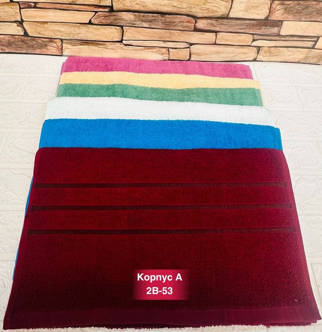 махровое полотенце,полотенца оптом,набор полотенец,полотенца для рук,полотенца полотенца