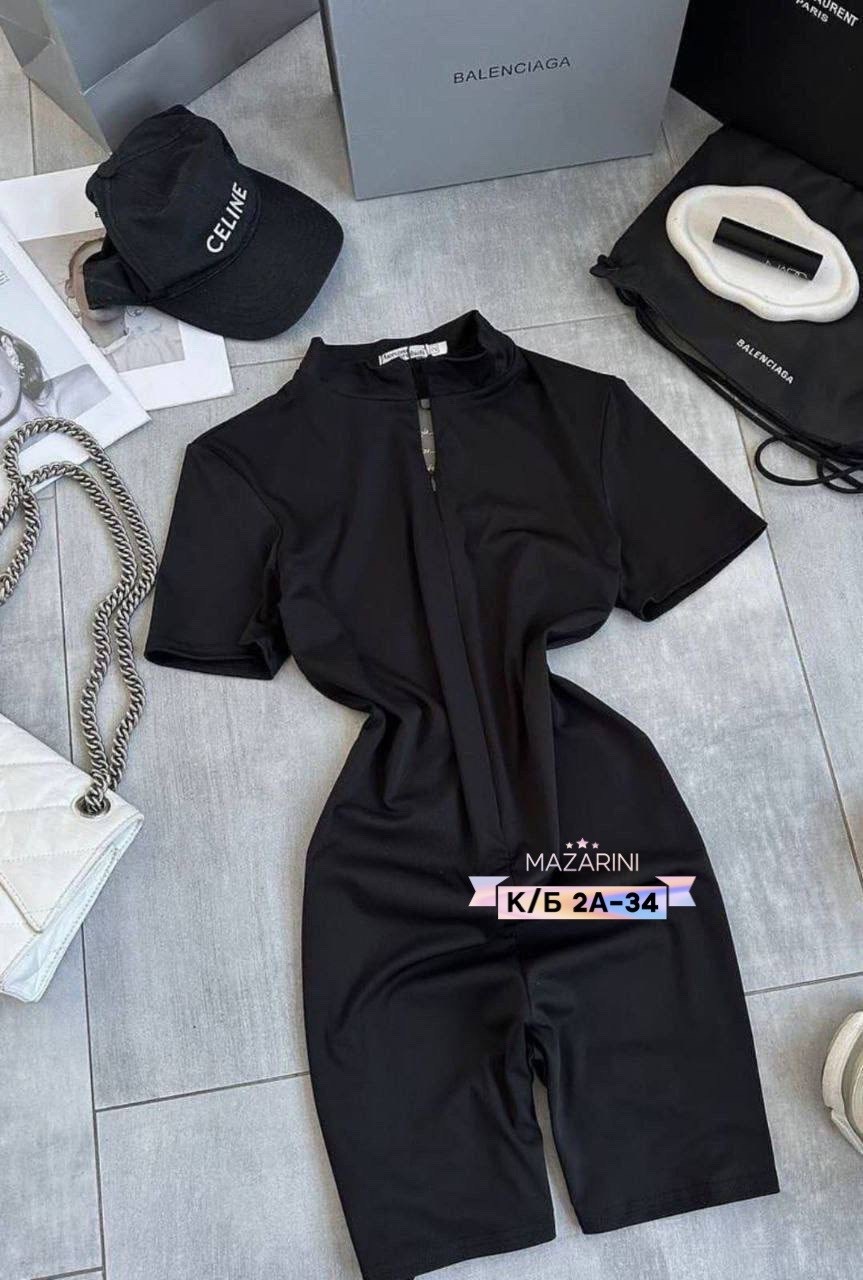 комбинезон спортивный,комбинезон женский спортивный,комбинезон спортивный bitbyfit,комбинезон для фитнеса,женские комбинезоны