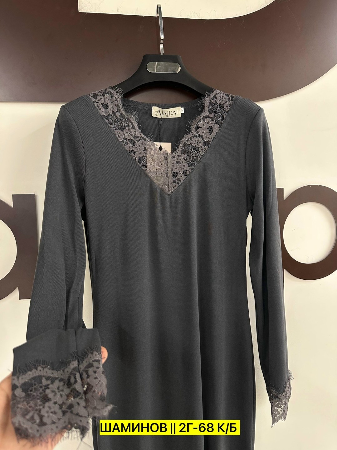 ночная сорочка женская,домашнее платье женское,ночная сорочка,ночная рубашка женская,ночная рубашка