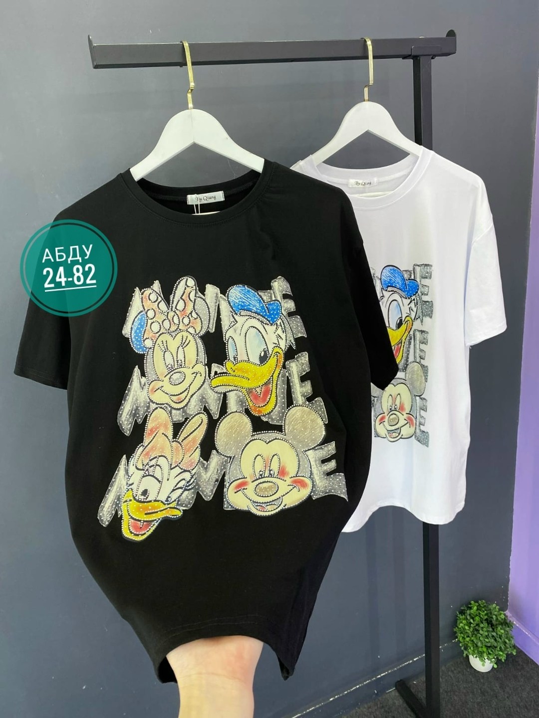 футболки оверсайз с принтами,футболки женская,футболки женские оверсайз,женские футболки с принтом,футболки оверсайз