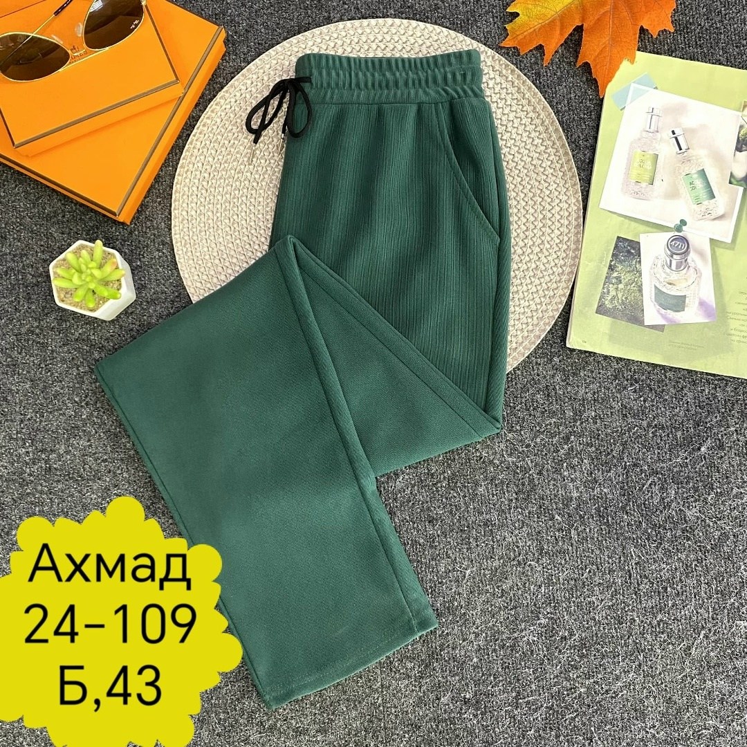 брюки женские,джинсы брюки,брюки штаны,штаны трикотажные,женские брюки ткань драп