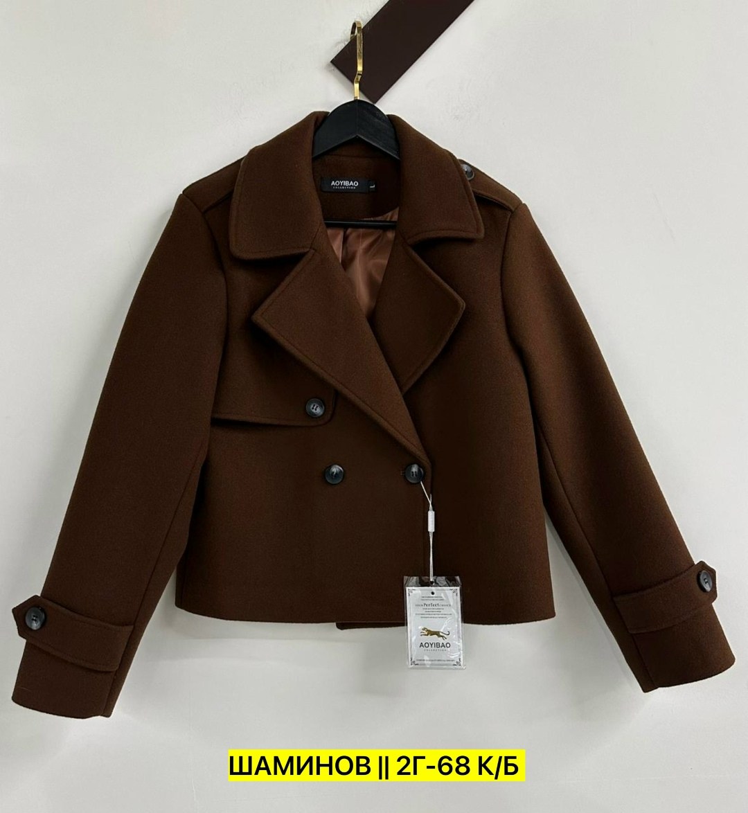 короткие пальто,полупальто,пальто женские,женское полупальто,шерстяное пальто