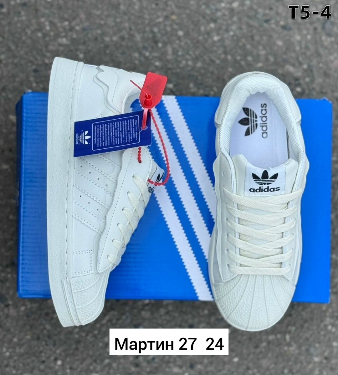 кроcсовки adidas superstar,адидас супер стар,кроссовки adidas original superstar,кроссовки,adidas originals superstar