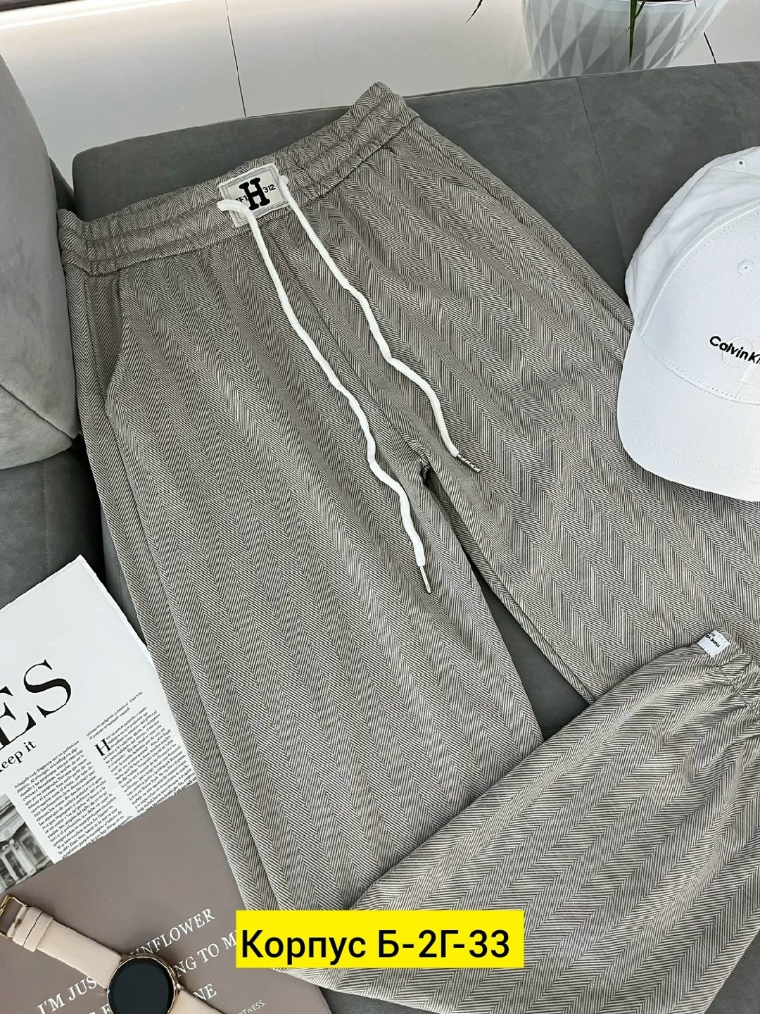 штаны спортивные женские,спортивные штаны,серые штаны женские спортивные свободные,женские спортивные брюки,брюки спортивные