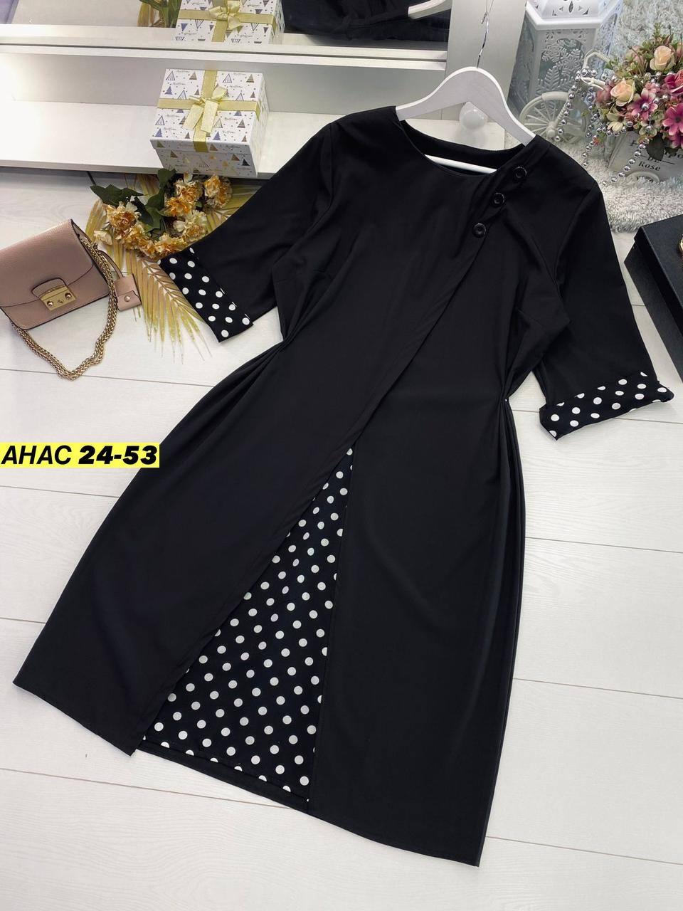 платье больших размеров для женщин,платье большие размеры,платье для полной женщины, из белоруссии,белорусские платья